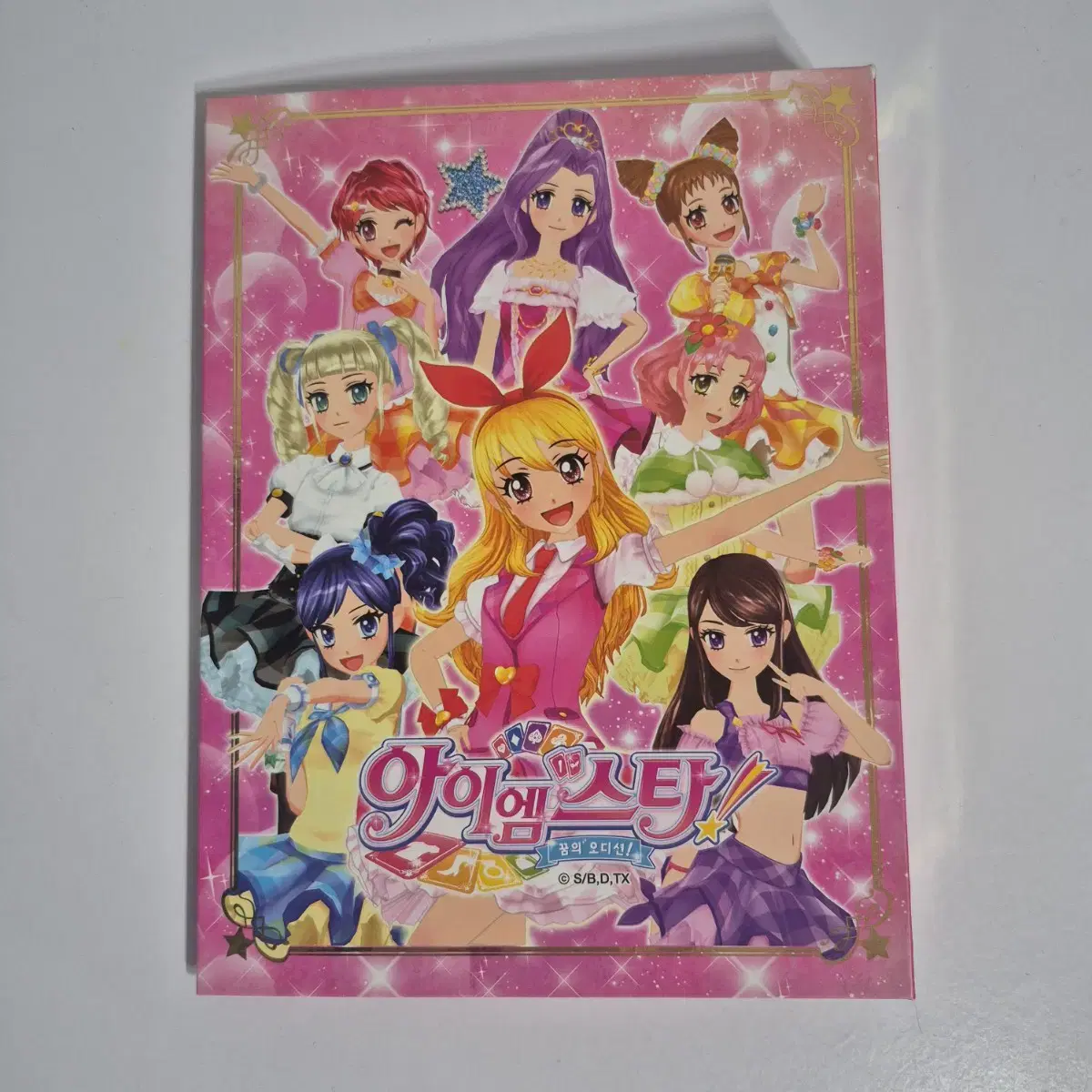 thumbnail-2